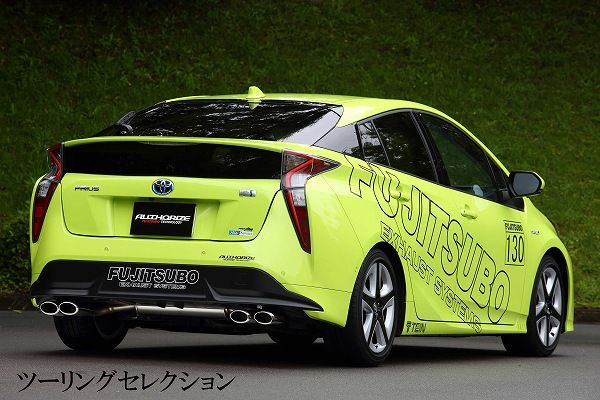 フジツボ(FUJITSUBO) A-S マフラー トヨタ プリウス Wテール 左右出し 350-21461