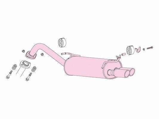 フジツボ(FUJITSUBO) A-S マフラー トヨタ カローラフィールダー 350-22521_1