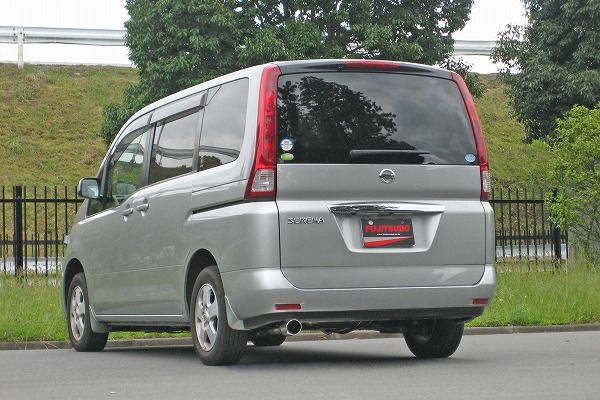 フジツボ(FUJITSUBO) Wagolis マフラー スズキ ランディ DBA-SNC25 MR20DE 2.0 4WD 2000cc 2007年01月〜2008年01月 460-17144