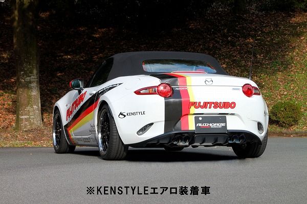 フジツボ(FUJITSUBO) A-RM マフラー マツダ ロードスター Wテール 左右出し チタンモデル 550-42445