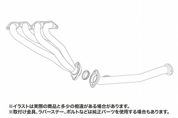 フジツボ(FUJITSUBO) Super EX エキゾーストマニフォールド トヨタ カローラレビン E-AE86 4A-GE 1983年05月〜1987年05月 ポリッシュモデル 620-22454_1