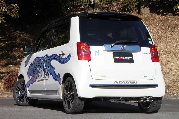 フジツボ(FUJITSUBO) A-K マフラー ホンダ N-ONE DBA-JG2 S07A ターボ 4WD 2012年11月〜2020年11月 740-50822