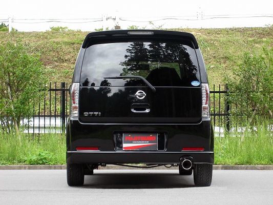 フジツボ(FUJITSUBO) A-K マフラー 日産 オッティ 750-30222