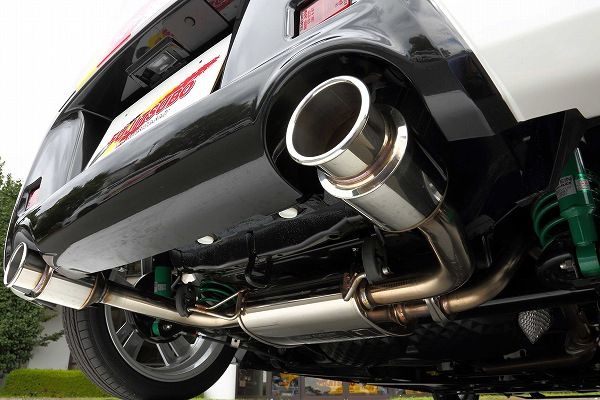 フジツボ(FUJITSUBO) A-K マフラー トヨタ コペン ポリッシュテールエンドモデル 750-70921