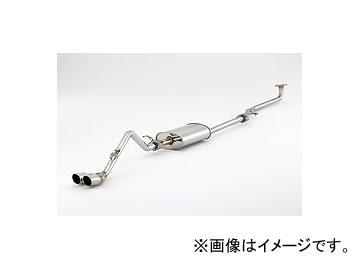 専用箱無し フジツボ AUTHORIZE K マフラー ホンダ N-BOX カスタム DBA-JF1