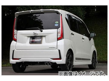 フジツボ AUTHORIZE K マフラー ダイハツ ムーヴ カスタム DBA-LA150S KF ターボ 2WD 2014年12月〜 740-70201の通販は
