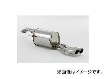 フジツボ AUTHORIZE S マフラー 日産 ウイングロード DBA-Y12 HR15DE 1.5 2WD エアロ 2010年04月〜 350-11533の通販は 43,700円