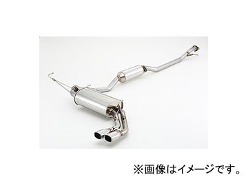 フジツボ AUTHORIZE S マフラー 日産 エクストレイル DBA-NT32 MR20DD 2.0 4WD 2013年12月〜 350-18031の通販は