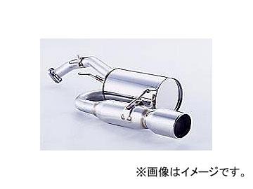 フジツボ AUTHORIZE S マフラー マツダ プレマシー DBA-CREW LF-DE・LF-VD・LF-VE 2.0 2WD 2005年02月〜2010年06月 350-47512の通販は 58,410円