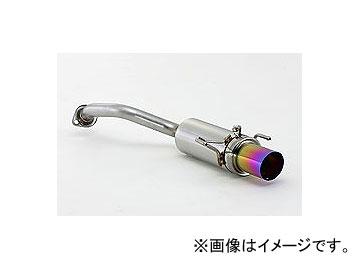 ストリーム用フジツボマフラー・A-S（AUTHORISE-S） A-S|FUJITSUBO 藤壺技研工業株式会社 | 自動車マフラー