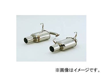 フジツボ AUTHORIZE S マフラー スバル レヴォーグ 350-63711の通販は