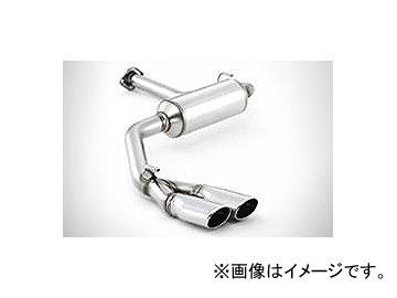 フジツボ AUTHORIZE S マフラー 日産 セレナ ハイウェイスター フジツボ AUTHORIZE S マフラー 日産 セレナ ハイウェイスター