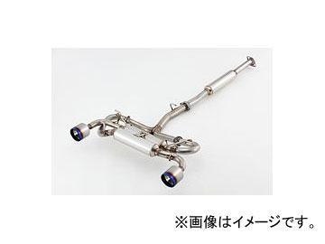 フジツボ オーソライズR タイプS 86/ZN6 BRZ リアマフラーのみ