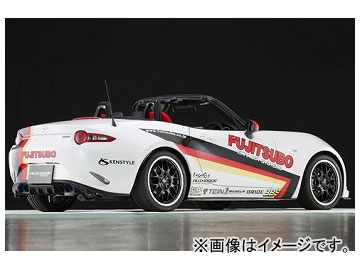 フジツボ AUTHORIZE RM（専用エアロ MB塗装品） マフラー マツダ ロードスター DBA-ND5RC P5-VP・P5-VPR 2015年05月〜 250-42447 184,153円