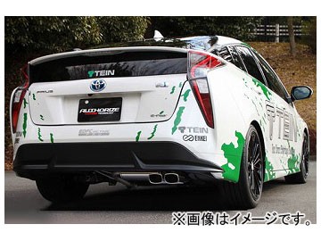 フジツボ AUTHORIZE E マフラー トヨタ プリウス DAA-ZVW55 2ZR-FXE 1.8 4WD 2015年12月〜 440-21462の通販は