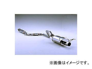 フジツボ Legalis R マフラー 日産 プリメーラ 760-12421 83,875円