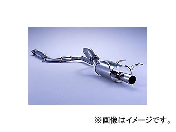フジツボ Legalis R マフラー 日産 ブルーバード SSS-Z E-HU14 SR20VE 1997年09月〜1998年09月 760-13462の通販は