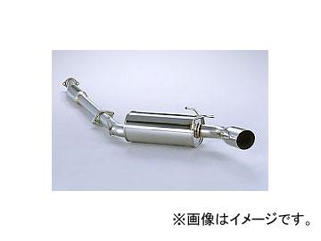 フジツボ Legalis R マフラー 日産 エクストレイル GH-PNT30 SR20VET ターボ 2001年02月〜2007年08月 770-18012の通販は 52,082円