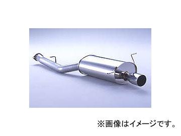 フジツボ Legalis R マフラー マツダ RX-7 E/GF-FD3S 13B 1991年11月〜2002年08月 790-45042