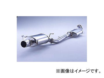 フジツボ Legalis R マフラー ニッサン シルビア GF-S15 SR20DET 2.0 ターボ 1999年01月〜2002年08月 790-13061の通販は