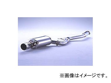 フジツボ Legalis R マフラー トヨタ スープラ E-JZA80 2JZ-GTE 3.0 ツインターボ 1993年05月〜1997年08月 790-25033の通販は