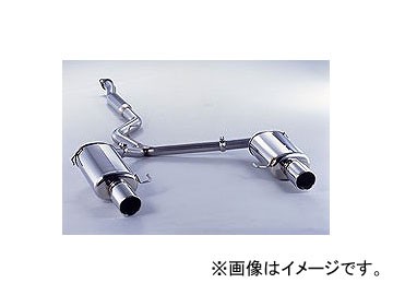 フジツボ Legalis R マフラー スバル レガシィ B4 790-64063の通販は 78,257円