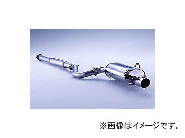 フジツボ Legalis R マフラー トヨタ マークII TA-JZX110 1JZ-FSE 2.5 NA 2000年10月〜2004年11月 770-24063