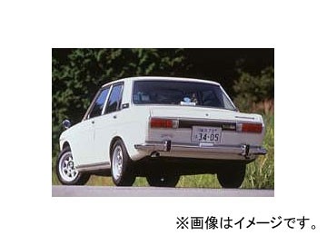 フジツボ Legalis R マフラー 日産 ブルーバード P510H510 L16・L18 1967年08月〜1973年09月 750-13411