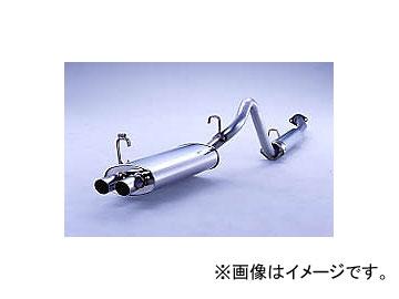 フジツボ Legalis R. Wテール マフラー トヨタ スプリンタートレノ E
