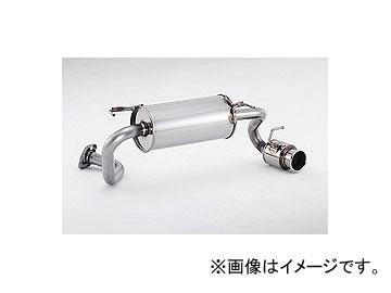 なお フジツボ POWER Getter マフラー ホンダ ビート E-PP1 E07A 1991