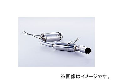 CUSCO クスコ LSD タイプRS 1way(1&1.5way) フロント シビック