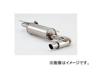 フジツボ POWER Getter マフラー トヨタ MR2 E-AW11 4A-GZE スーパーチャージャー 1986年08月〜1989年10月 160-23512の通販は