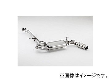 フジツボ POWER Getter マフラー マツダ ロードスター GH-NB8C BP-VE 1.8 MT 2002年07月〜2005年08月 160-42422の通販は