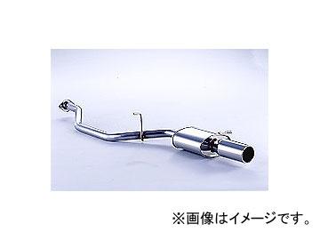 フジツボ Wagolis マフラー 日産 セレナ GF-PC24,GF-PNC24