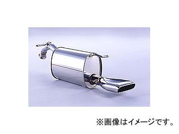 専用です。 フジツボ Wagolis マフラー トヨタ ポルテ 450-21511