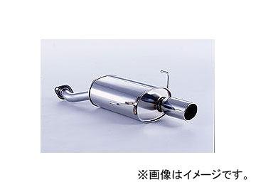 フジツボ Wagolis マフラー ホンダ モビリオ スパイク 450-51711の通販は