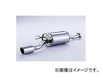 フジツボ Wagolis マフラー ホンダ エアウェイブ DBA-GJ1 L15A 2WD 2005年04月〜2008年04月 450-53811の通販は