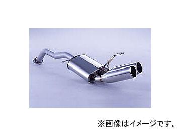 ももさん専用 フジツボ Wagolis マフラー 日産 エルグランド ハイウェイスター