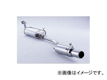 フジツボ Wagolis マフラー ホンダ ステップワゴン スパーダ 460-57226の通販は 86,803円