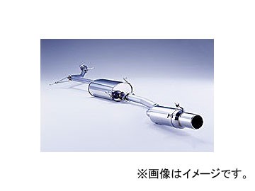 フジツボ Wagolis マフラー ホンダ ステップワゴン スパーダ 460-57231の通販は