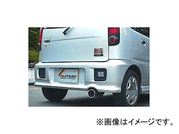 ヒッチメンバー カートクラス1トレーラーヒッチ＆amp; A トヨタ