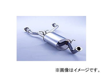 フジツボ for Wagolis センターパイプ 日産 エルグランド 860-17838