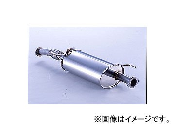 フジツボ for Wagolis センターパイプ 日産 エルグランド 860-17851