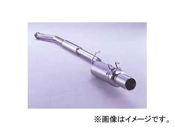 フジツボ Legalis Super R マフラー 日産 ステージア 390-14914