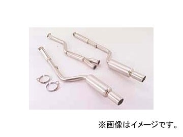 フジツボ Legalis Super R マフラー トヨタ アリスト E/GF/GH-JZS161 2JZ-GTE ターボ 1997年08月〜2004年12月 390-26321の通販は