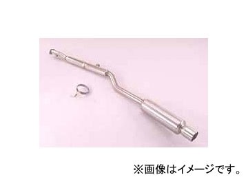 フジツボ Legalis Super R マフラー ミツビシ ランサーエボリューション IV・V・VI E-CN9A,GF-CP9A 4G63 1996年07月〜2001年01月 390-320の通販は
