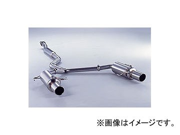 フジツボ Legalis Super R マフラー スバル レガシィ ツーリングワゴン TA-BP5 EJ20 2.0 GT 2003年05月〜2006年05月 390-64061