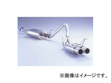 フジツボ Legalis4 マフラー トヨタ ランドクルーザー 100 KG-HDJ101K 1HD-FTE 4.2 DT 1998年01月〜2002年08月 770-20829の通販は