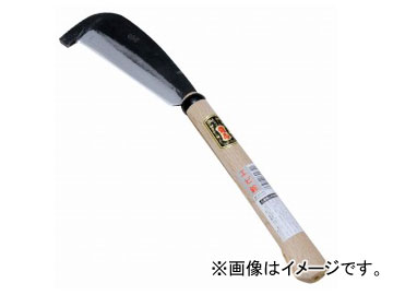 バインダー・コンバイン刈取刃 31-2120 オオシマ/大島農機/OSHIMA R1-20 組立品 バインダー・コンバイン刈取刃 31-2120 オオシマ&frasl;大島農機&frasl;OSHIMA R1