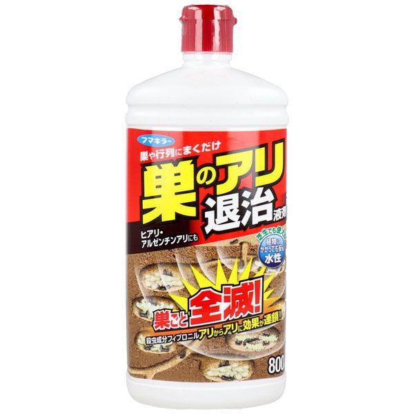 フマキラー 巣のアリ退治 液剤 800ml 巣や行列に直接まくだけ！